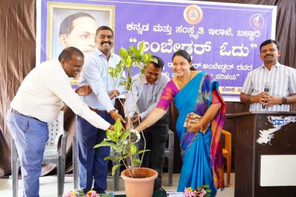 ಯುವ ಪೀಳಿಗೆ ಸಂವಿಧಾನದ ಆಶೋತ್ತರ ಅಳವಡಿಸಿಕೊಂಡರೆ ದೇಶದ ಅಭಿವೃದ್ದಿ ಸಾಧ್ಯ: ಬಿ.ನಾಗರಾಜ