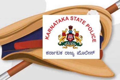 ಗಣರಾಜ್ಯೋತ್ಸವ: ಕರ್ನಾಟಕದ 21 ಪೊಲೀಸ್ ಅಧಿಕಾರಿಗಳಿಗೆ ರಾಷ್ಟ್ರಪತಿ ಪದಕ