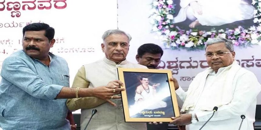 ರಾಜ್ಯದ ಎಲ್ಲಾ ಸರ್ಕಾರಿ ಕಚೇರಿಗಳಲ್ಲಿ ಫೆಬ್ರವರಿ 17ರಂದು ಬಸವಣ್ಣನವರ ಭಾವಚಿತ್ರ: ಸಿಎಂ ಸಿದ್ದರಾಮಯ್ಯ ಆದೇಶ