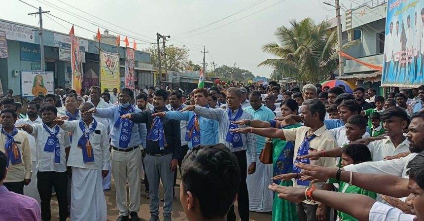 ಸಂಭ್ರಮದ ಸಂವಿಧಾನ ಜಾಗೃತಿ ಜಾಥಾದಲ್ಲಿ ಡಾ.ಬಿ.ಆರ್.ಅಂಬೇಡ್ಕರ್ ಅವರ ಆಶಯ, ಮೌಲ್ಯ ಬಿತ್ತನೆ