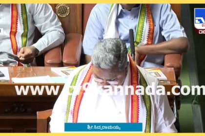 ದಾಖಲೆಯ ಬಜೆಟ್​ನಲ್ಲಿ ಸಿಹಿ ನೀಡುತ್ತಾರಾ ಸಿದ್ದರಾಮಯ್ಯ? ಮೀನುಗಾರರ ರಕ್ಷಣೆಗೆ ಸಮುದ್ರ ಆಂಬುಲೆನ್ಸ್: ಸಿಎಂ ಘೋಷಣೆ