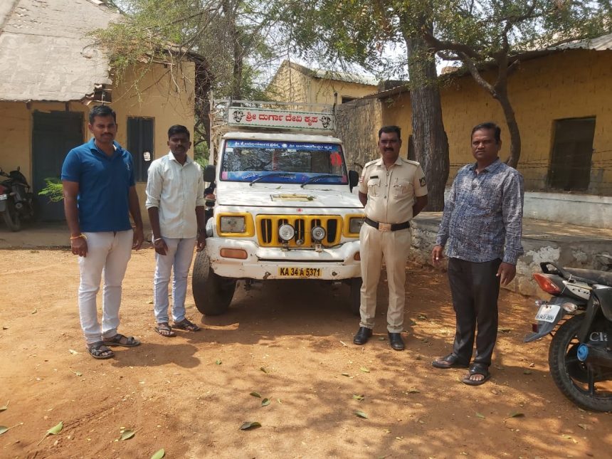 ಹಾಗಲೂರು ಗ್ರಾಮದ ಬಳಿ ಅಕ್ರಮ ಪಡಿತರ‌ ಅಕ್ಕಿ ವಶ