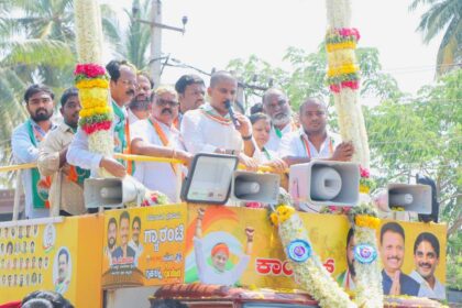 ಜಿಲ್ಲೆಗೆ ಕೈಗಾರಿಕೆಗಳನ್ನು ತಂದ ಶ್ರೇಯಸ್ಸು ಕಾಂಗ್ರೆಸ್ ಪಕ್ಷದ್ದು: ಶಾಸಕ ನಾರಾ ಭರತ್ ರೆಡ್ಡಿ