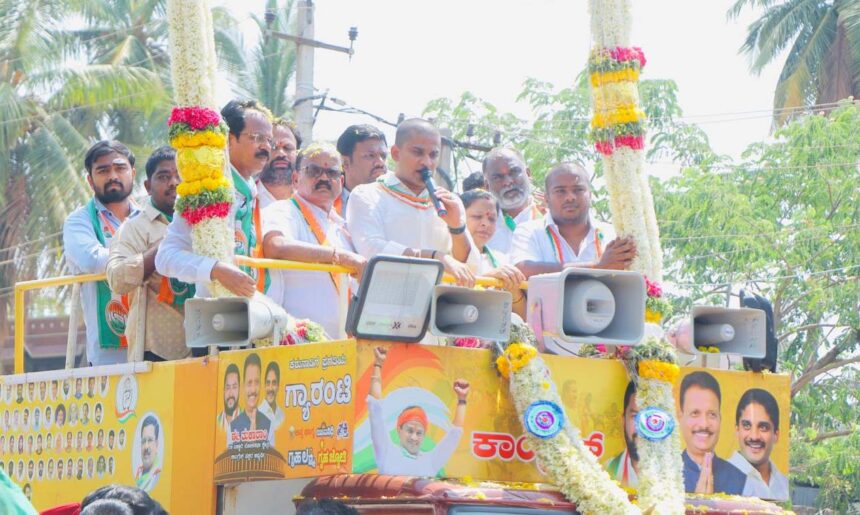 ಜಿಲ್ಲೆಗೆ ಕೈಗಾರಿಕೆಗಳನ್ನು ತಂದ ಶ್ರೇಯಸ್ಸು ಕಾಂಗ್ರೆಸ್ ಪಕ್ಷದ್ದು: ಶಾಸಕ ನಾರಾ ಭರತ್ ರೆಡ್ಡಿ