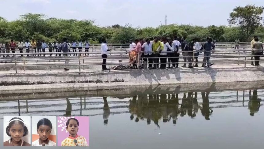 ವಿಜಯಪುರ: ತ್ಯಾಜ್ಯ ನೀರು ಸಂಸ್ಕರಣಾ ಘಟಕದಲ್ಲಿ ಮುಳುಗಿ ಮೂವರು ಮಕ್ಕಳ ಸಾವು