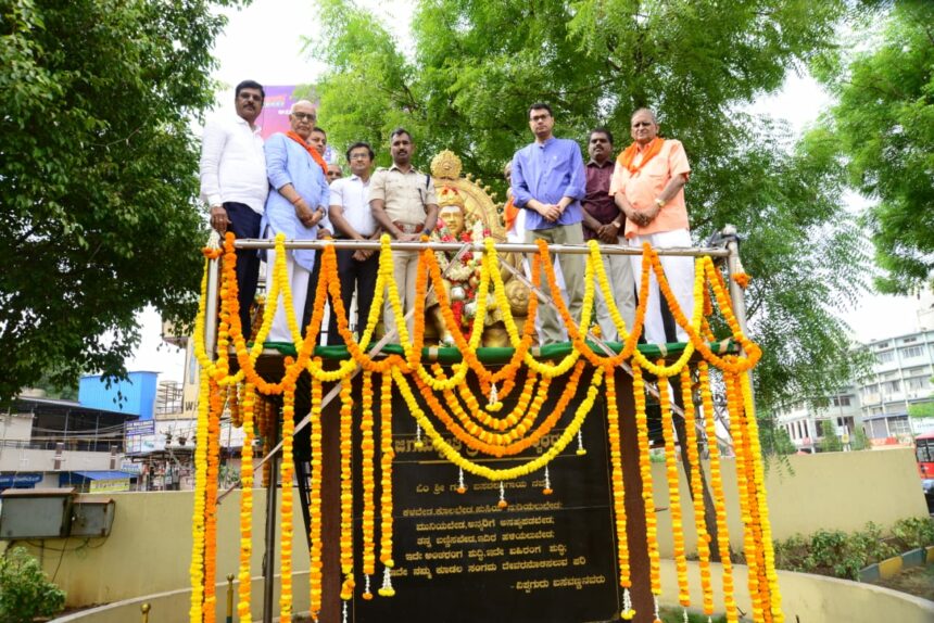 ಜಿಲ್ಲಾಡಳಿತದಿಂದ ಬಸವೇಶ್ವರ, ಹೇಮರೆಡ್ಡಿ ಮಲ್ಲಮ್ಮ ಜಯಂತಿ; ಸರಳ ಆಚರಣೆ