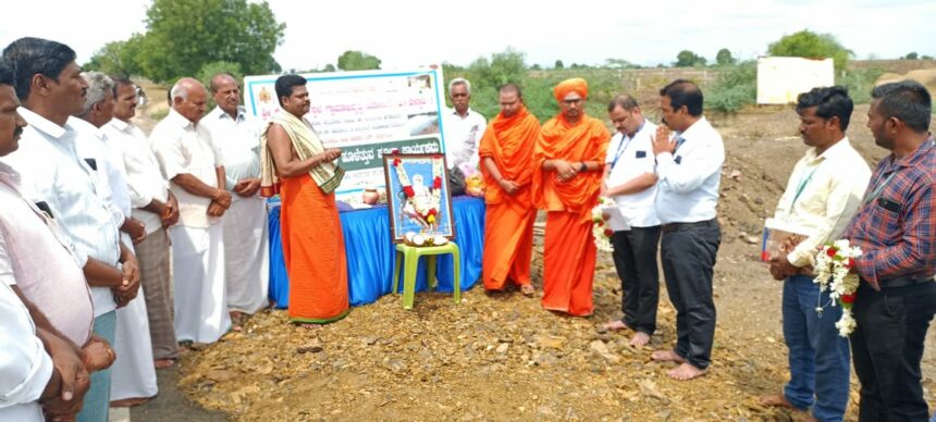 ಕೆರೆಗಳನ್ನು ಸಂರಕ್ಷಿಸಿ ಅಂತರ್ಜಲವನ್ನು ಹೆಚ್ಚಿಸಿ :- ಶ್ರೀ ಕ್ಷೇತ್ರ ಧರ್ಮಸ್ಥಳ ಗ್ರಾಮಾಭಿವೃದ್ದಿ ಜಿಲ್ಲಾ ನಿರ್ದೇಶಕರು ರೋಹಿತಾಕ್ಷ