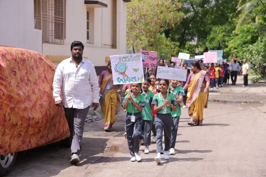 ವಿಶ್ವ ಪರಿಸರ ದಿನಾಚರಣೆ; ರೂಟ್ಸ್ ಪಭ್ಲಿಕ್ ಶಾಲಾ ಮಕ್ಕಳಿಂದ ಅಭಿಯಾನ