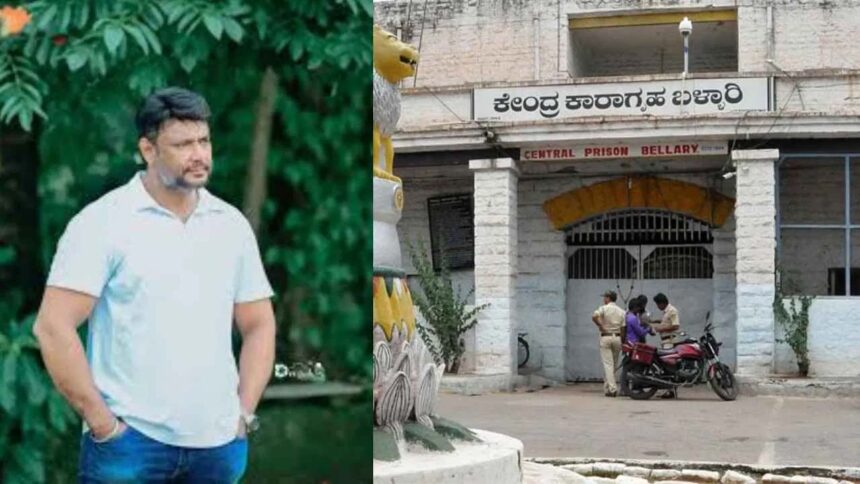 ಕೈದಿಯಾಗಿ ನಟಿಸಿದ್ದ ..ಬಳ್ಳಾರಿ ಜೈಲಿಗೆ ಅಸಲಿ ಕೈದಿಯಾಗಿ ದರ್ಶನ್​ ಶಿಫ್ಟ್?