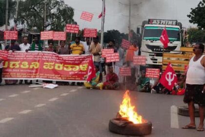 ಭೂ ಸಂತ್ರಸ್ಥರಿಂದ ಕುಡಿತಿನಿ ಸಂಪೂರ್ಣ ಬಂದ್