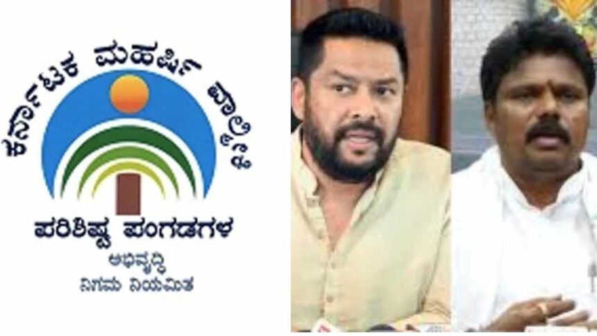 ವಾಲ್ಮೀಕಿ ಹಗರಣ: ಕೋರ್ಟ್​ಗೆ ಚಾರ್ಜ್ ಶೀಟ್ ಸಲ್ಲಿಕೆ, ನಾಗೇಂದ್ರ, ದದ್ದಲ್‌ ಹೆಸರೇ ಇಲ್ಲ!