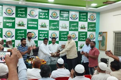 ಹೊಸಪೇಟೆ ಅಂಜುಮನ್ ಖಿದ್ಮತೇ ಇಸ್ಲಾಂ ಶಾಲಾ ಕೊಠಡಿ ನಿರ್ಮಾಣಕ್ಕಾಗಿ 10 ಲಕ್ಷ ರೂ. ದೇಣಿಗೆ ನೀಡಿದ ಶಾಸಕ ನಾರಾ ಭರತ್ ರೆಡ್ಡಿ