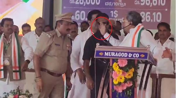 ಹೆಚ್ಚುವರಿ ಎಸ್‌ಪಿ ವಿರುದ್ಧ ಸಿಎಂ ಗರಂ ವೇದಿಕೆಯಲ್ಲೇ ಕಪಾಳಮೋಕ್ಷ ಮಾಡಲು ಮುಂದಾಗಿದ್ದ ಸಿದ್ದರಾಮಯ್ಯ!