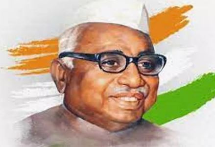 ಏ.05 ರಂದು ಡಾ.ಬಾಬು ಜಗಜೀವನ್‌ರಾಮ್ ಅವರ 118ನೇ ಜನ್ಮ ದಿನೋತ್ಸವ ಕಾರ್ಯಕ್ರಮ