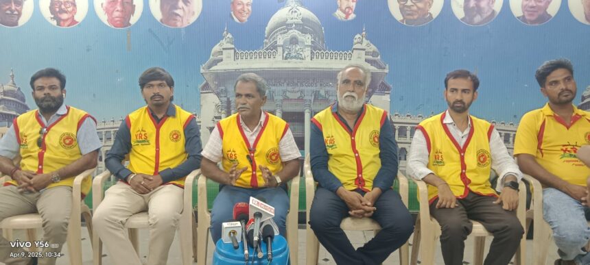 ಎ.14ರಂದು ಬಳ್ಳಾರಿಯಲ್ಲಿ ಇದೇ ಮೊದಲ ಬಾರಿಗೆ `ಭೀಮೋತ್ಸವ’ – ಪ.ಯ. ಗಣೇಶ್