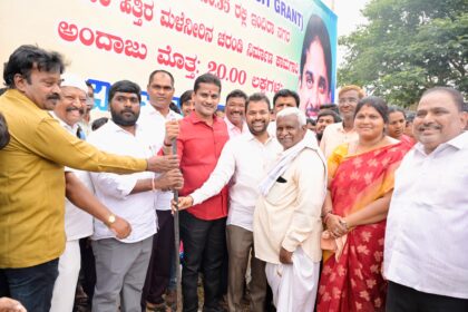 ವಿವಿಧ ಕಾಮಗಾರಿಗಳಿಗೆ ಶಾಸಕ ನಾರಾ ಭರತ್ ರೆಡ್ಡಿ ಚಾಲನೆ