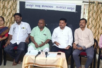 ನಾಟಕ ಆಕಾಡೆಮಿ ಪ್ರಶಸ್ತಿ ಬಳ್ಳಾರಿ ಜಿಲ್ಲೆ ಕಡೆಗಣನೆ : ಕಲಾವಿದರ ಸಂಘ ಅಸಮಾಧಾನ
